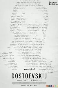 Достоевский 1 сезон
