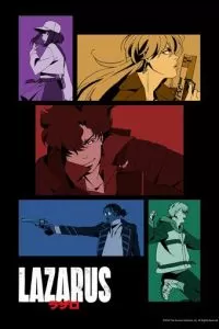 Лазарь 1 сезон 