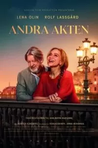 Второе действие (2023)